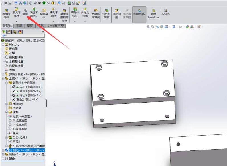 solidworks双击就打印了